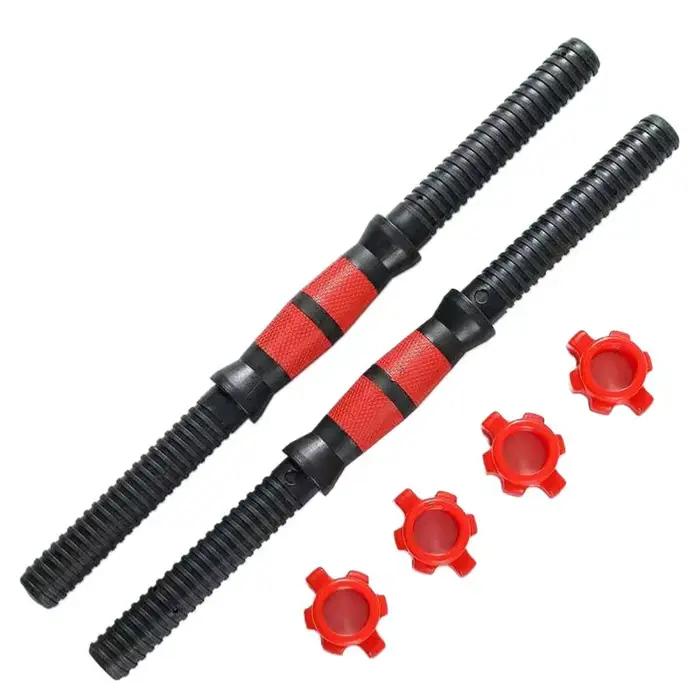 ☭ Ensemble de poignées d'haltères réglables, 2 barres d'haltères standard filetées avec colliers à v