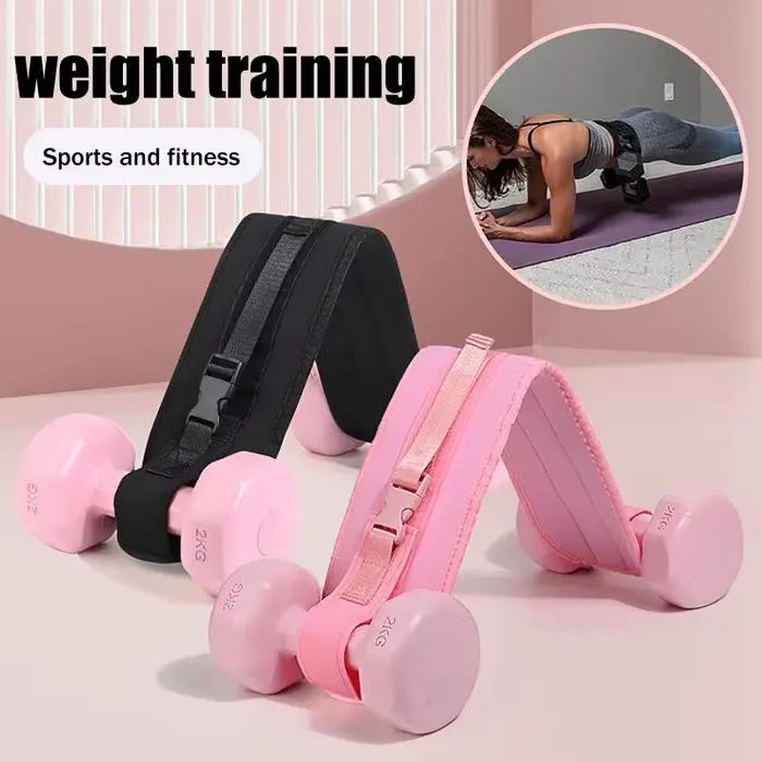 Ceinture d'exercice réglable pour les fessiers, accessoire de fitness à domicile compatible avec les haltères, activation des fessiers pour femmes et hommes