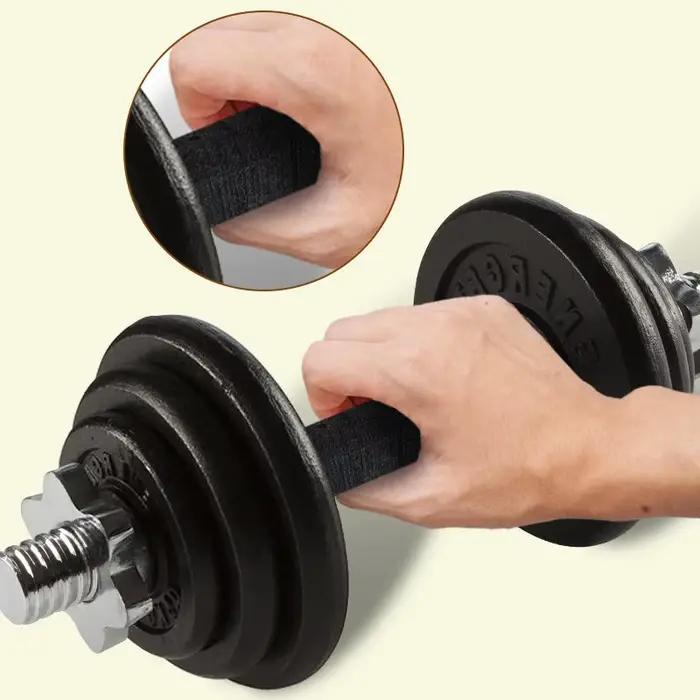 Bandage élastique pour barre horizontale