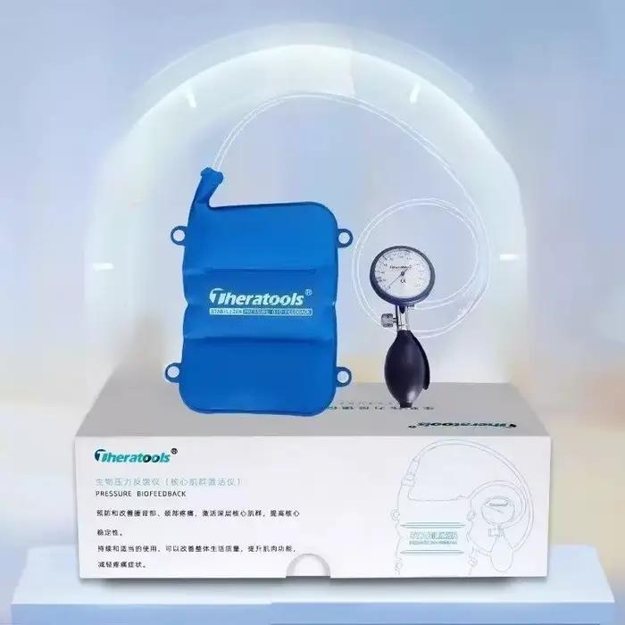 Appareil de biofeedback à pression biologique pour l'activation des groupes musculaires stabilisateurs