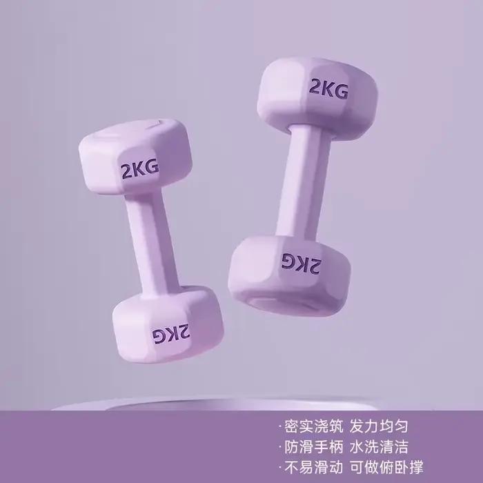 1 Haltère enduit de 2 kg