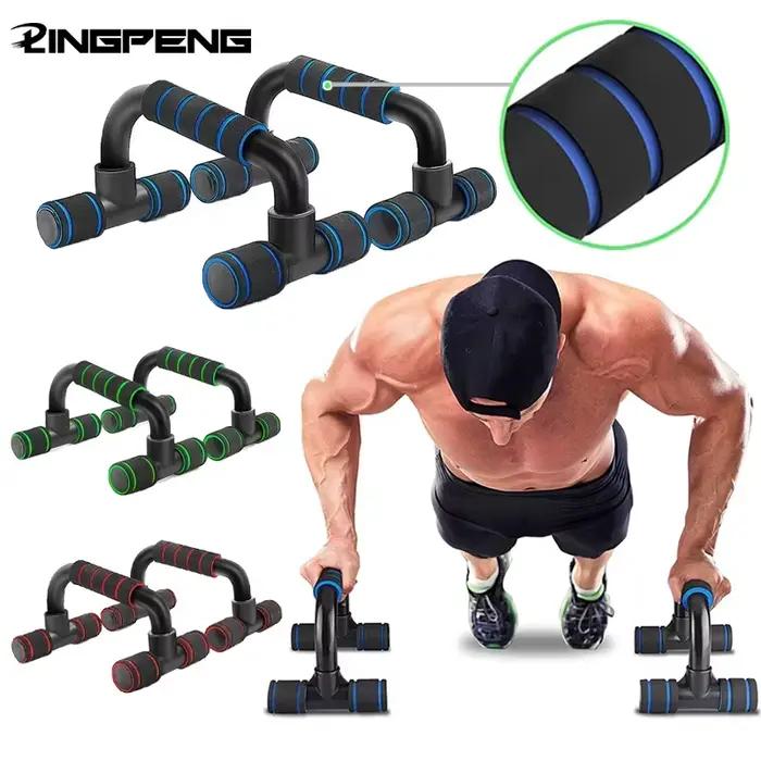 Barre de poussée musculaire en forme de U