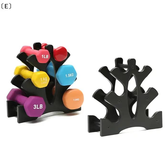 〔E〕Support de rangement pour haltères à 3 niveaux
