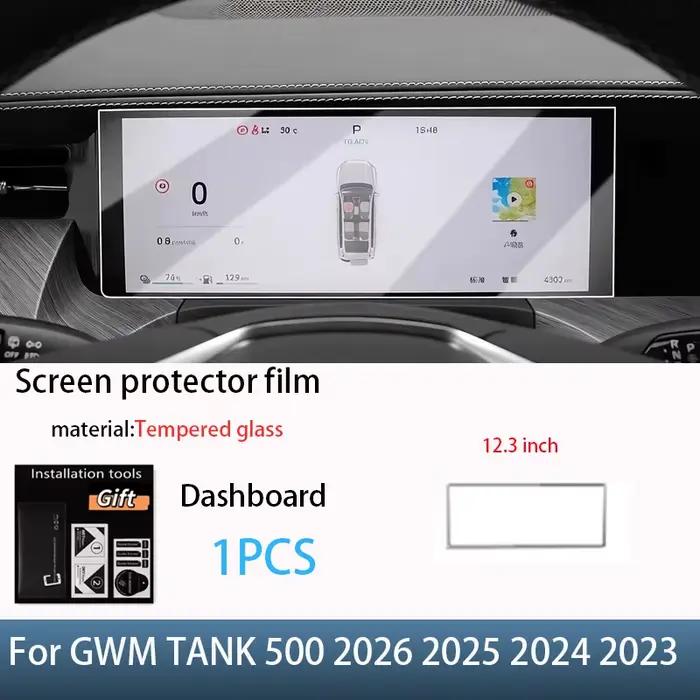 Pour GWM TANK 500 2026 2025 2024 2023, accessoires de film protecteur en verre renforcé mat, adapté
