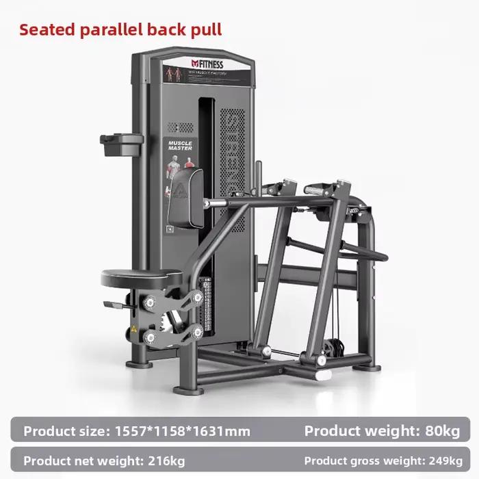 Machine d'étirement du dos de Fitness d'intérieur, parallèle assise, unité d'entraînement à haute tr