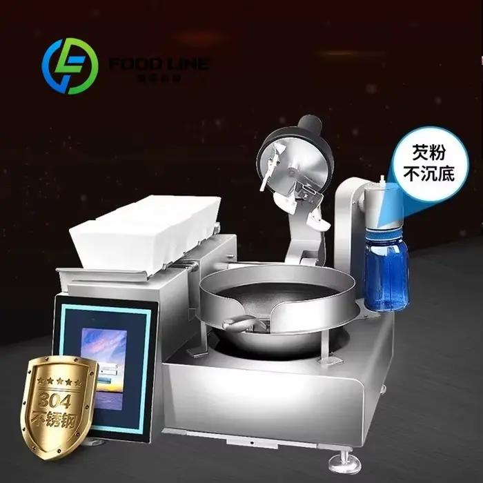 Robot de cuisine commercial haute efficacité, appareil de cuisine automatique pour usage hôtelier, électrique, en acier inoxydable, intelligent et multifonction
