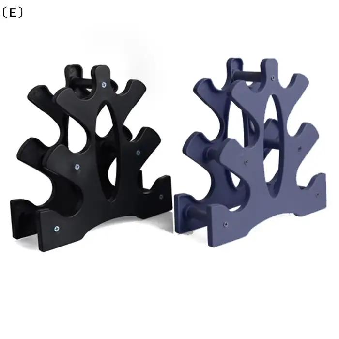 〔E〕Support de rangement pour haltères à 3 niveaux