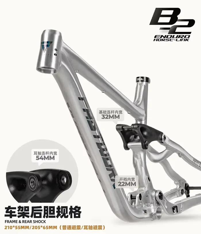 Cadre de vélo Enduro, suspension intégrale, 29/27.5ER, alliage d'aluminium, Soft Tail, 4 liens, VTT AM, DH Downhill, 12x148mm, DPD vers EU UK