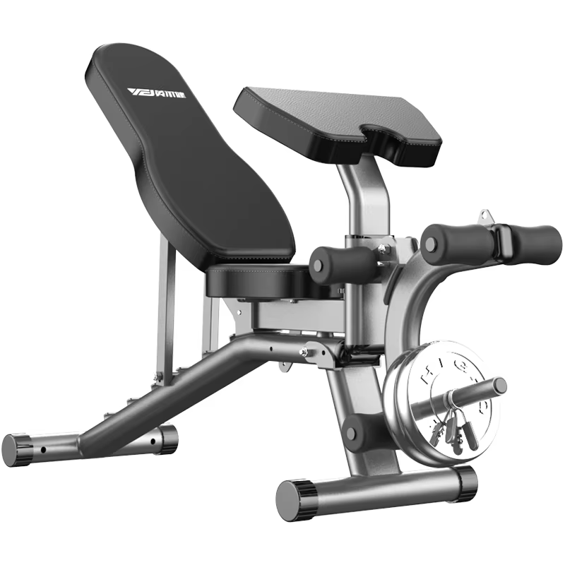 Banc de fitness à domicile, tabouret d'haltères, planche de soutien pliante, banc de fitness, oiseau