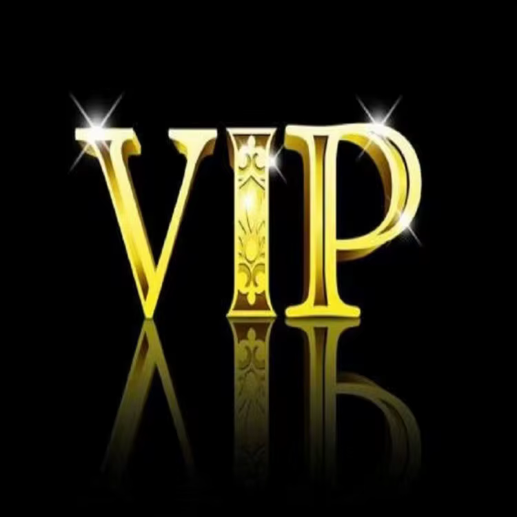 VIP, Not product link