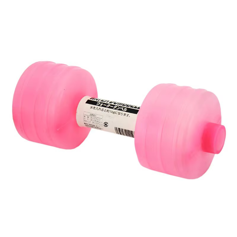 Haltères aquatiques polyvalents de 1 kg pour la remise en forme, la perte de poids et les exercices 