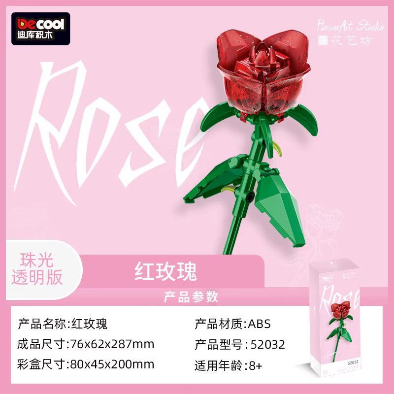 Bouquet de roses pour fille jouet, blocs de construction de tulipes, modèle d'assemblage de fleurs é