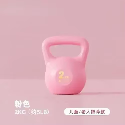Haltère réglable, équipement d'exercice de gymnastique de Fitness à domicile, Kettlebell d'eau de 2/