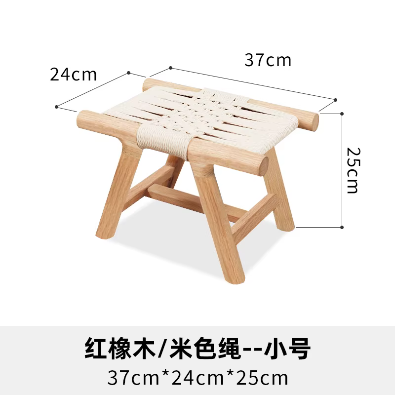 Tabouret tissé en bois massif de Style nordique, banc à chaussures d'entrée, chambre à coucher, coul