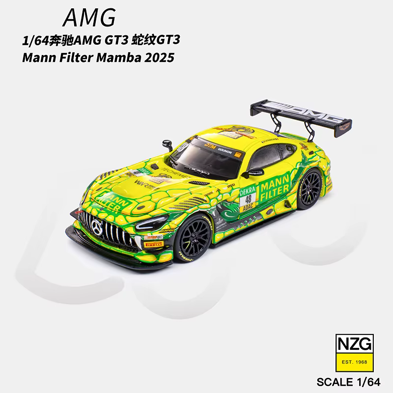Pré-vente NZG/KiloWorks 1:64 Modèle de voiture en alliage Mercedes-AMG GT3