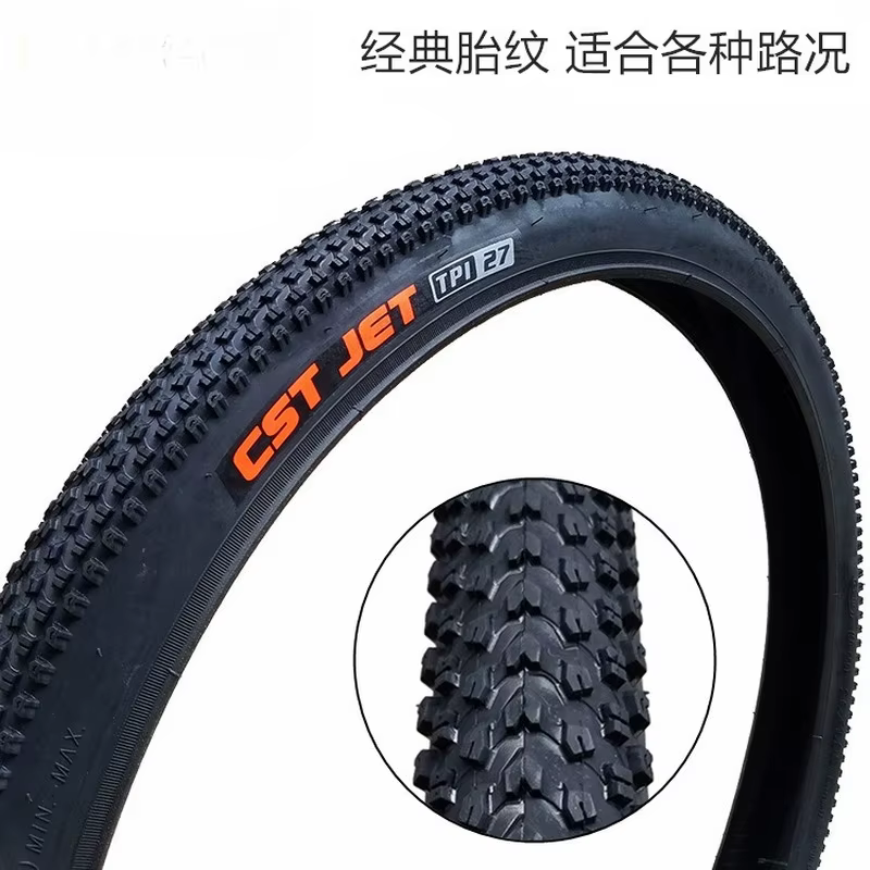 Pneus de vélo pour 20/24/26/27,5 pouces, pneu de VTT de route 1.95 vtt, pneu extérieur ultraléger, a
