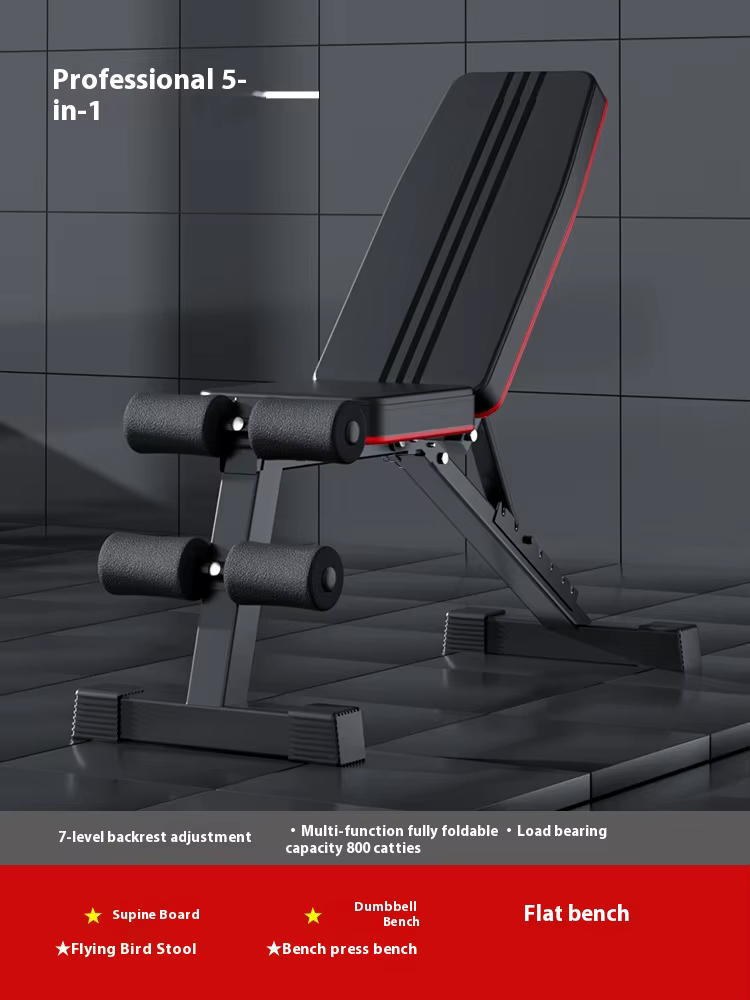 Banc d'haltères équipement de Fitness à domicile intérieur multifonctionnel prêtre plat chaise de Fi