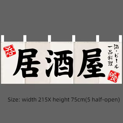 Rideau horizontal personnalisé pour décor de comptoir de Bar Commercial, Cuisine japonaise, Restaura
