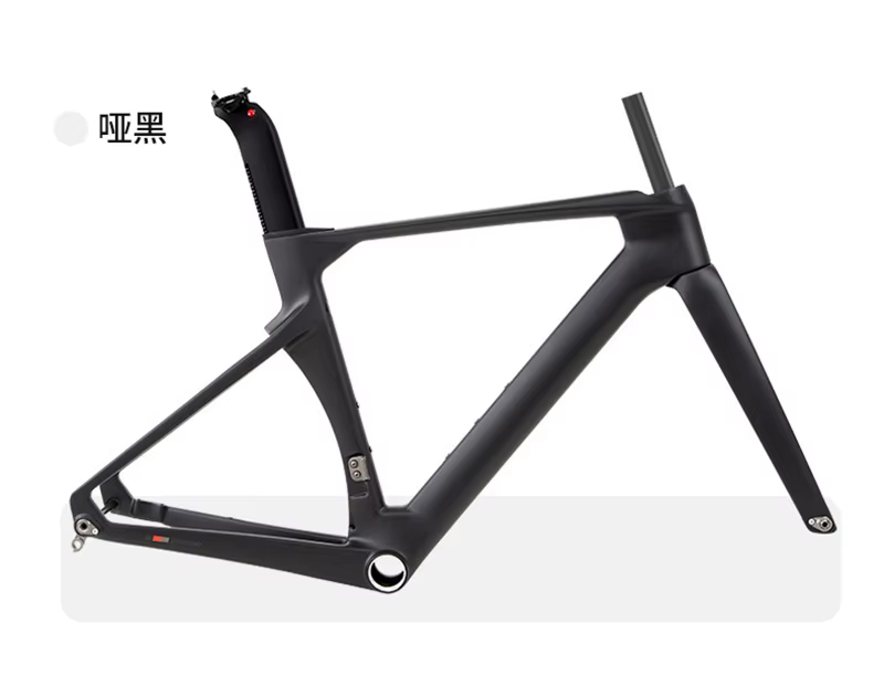 Cadre de vélo de course en carbone ultraléger, fourche Twitter R5, axe traversant, frein à disque 12