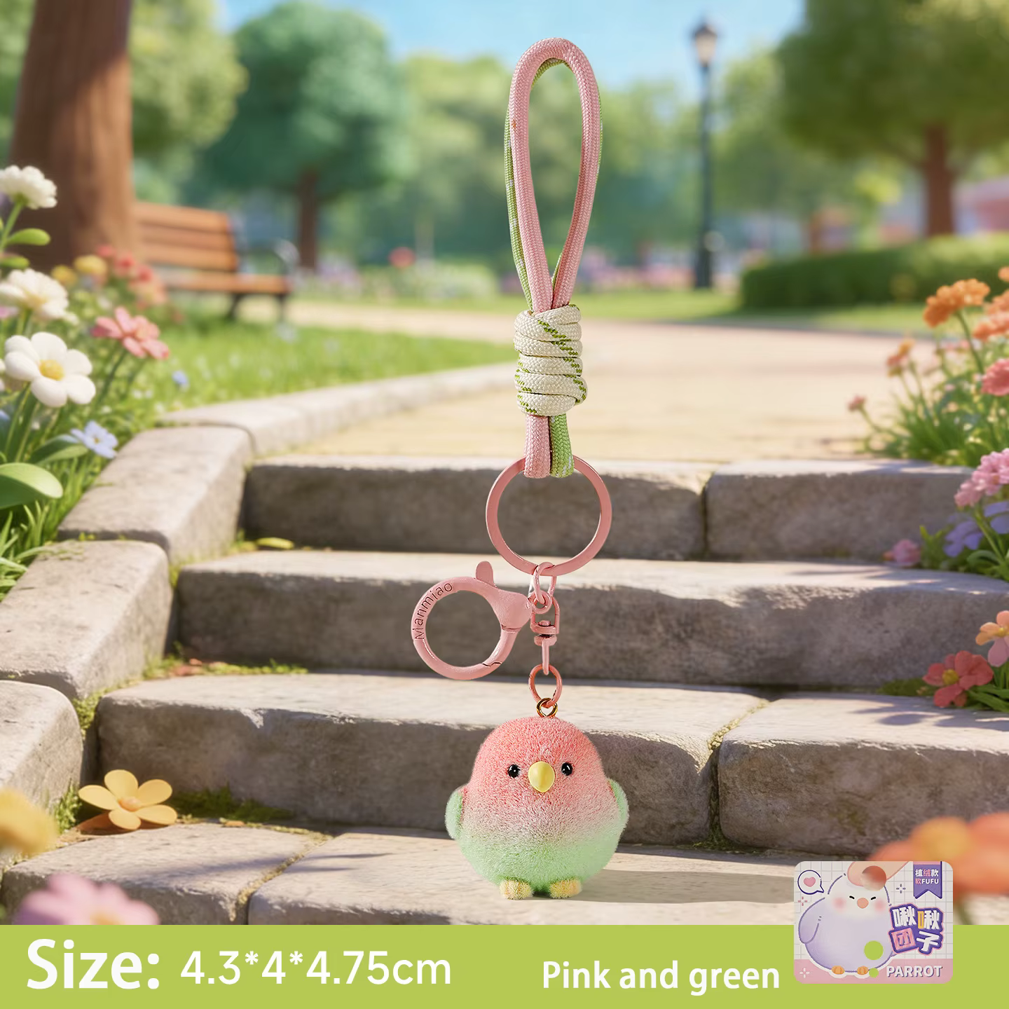 Porte-clés en forme d'oiseau floqué avec cordon suspendu - accessoire de dessin animé mignon pour sa
