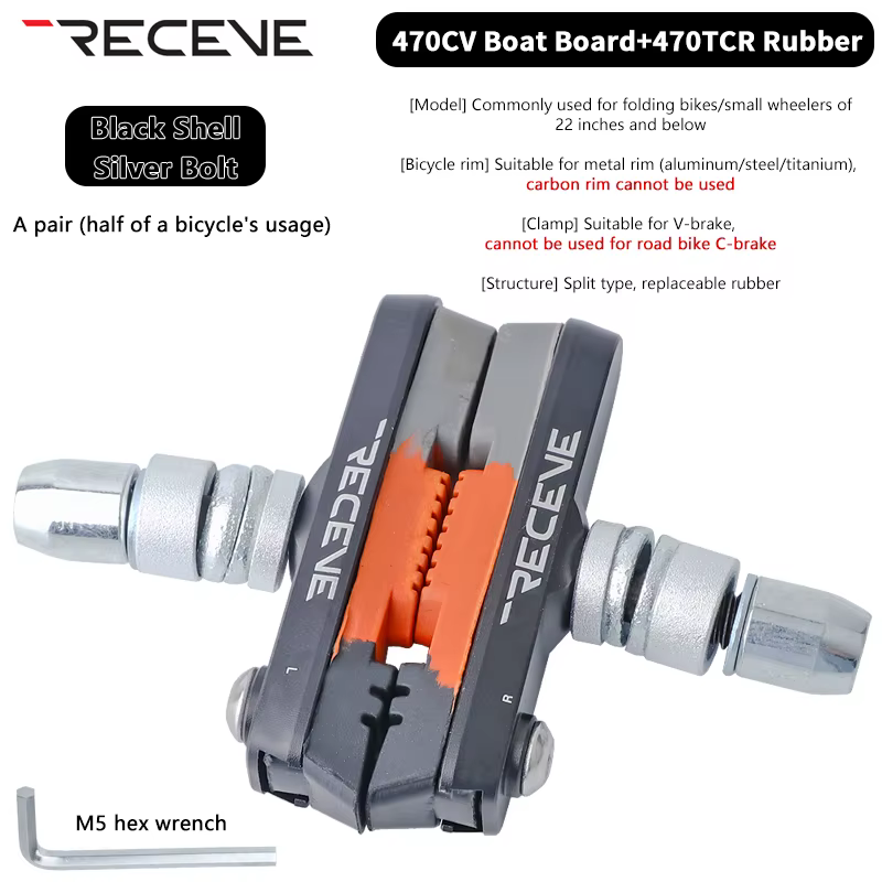 RECEVE – plaquettes de frein de vélo pliantes, jante de vélo, blocs de frein en V, bloc de caoutchou