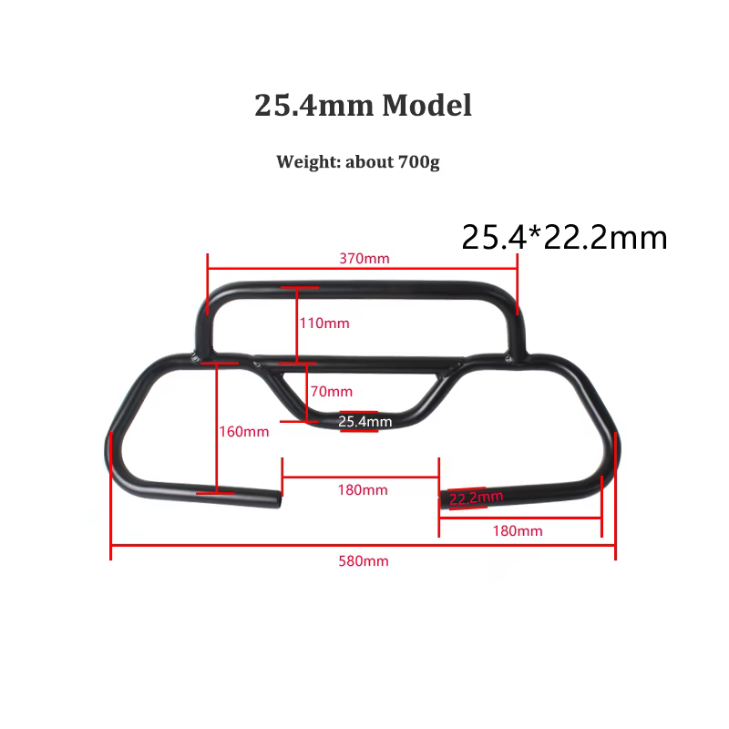 700C longue Distance Bikepacking vtt vélo VTT Composite papillon guidon 25.4/31.8mm tige barre en al