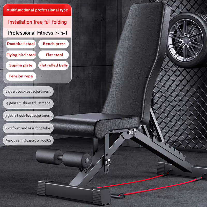 Banc de musculation réglable pour entraînement complet du corps, multifonctionnel, pour haltères, pr