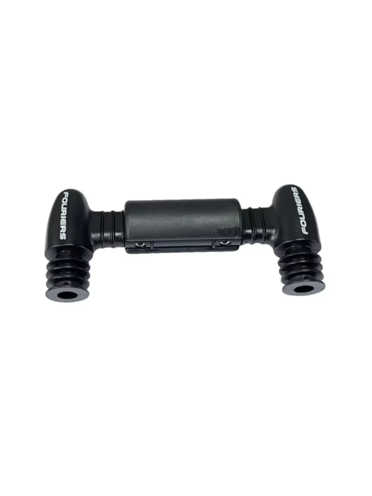 FOURIERS HB-TR002 Tri-Bar Bridge pour triathlon, avec largeur réglable jusqu'à 105 mm, doté d'un sup